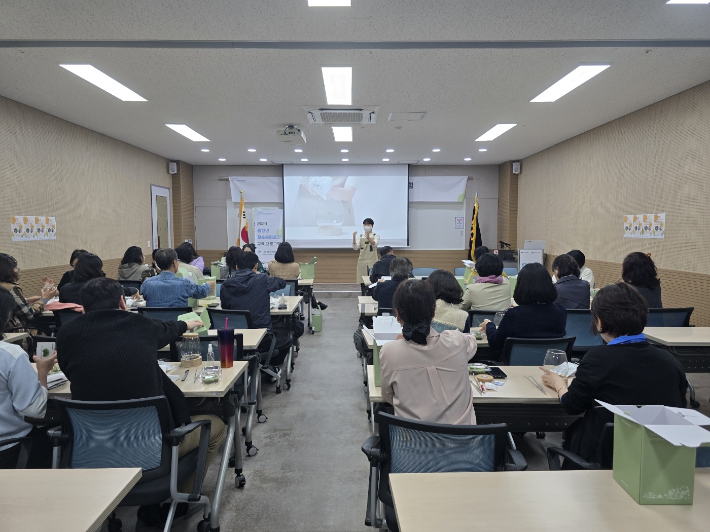 [출강]충북중장년센터와 함께한 테라리움 프로그램