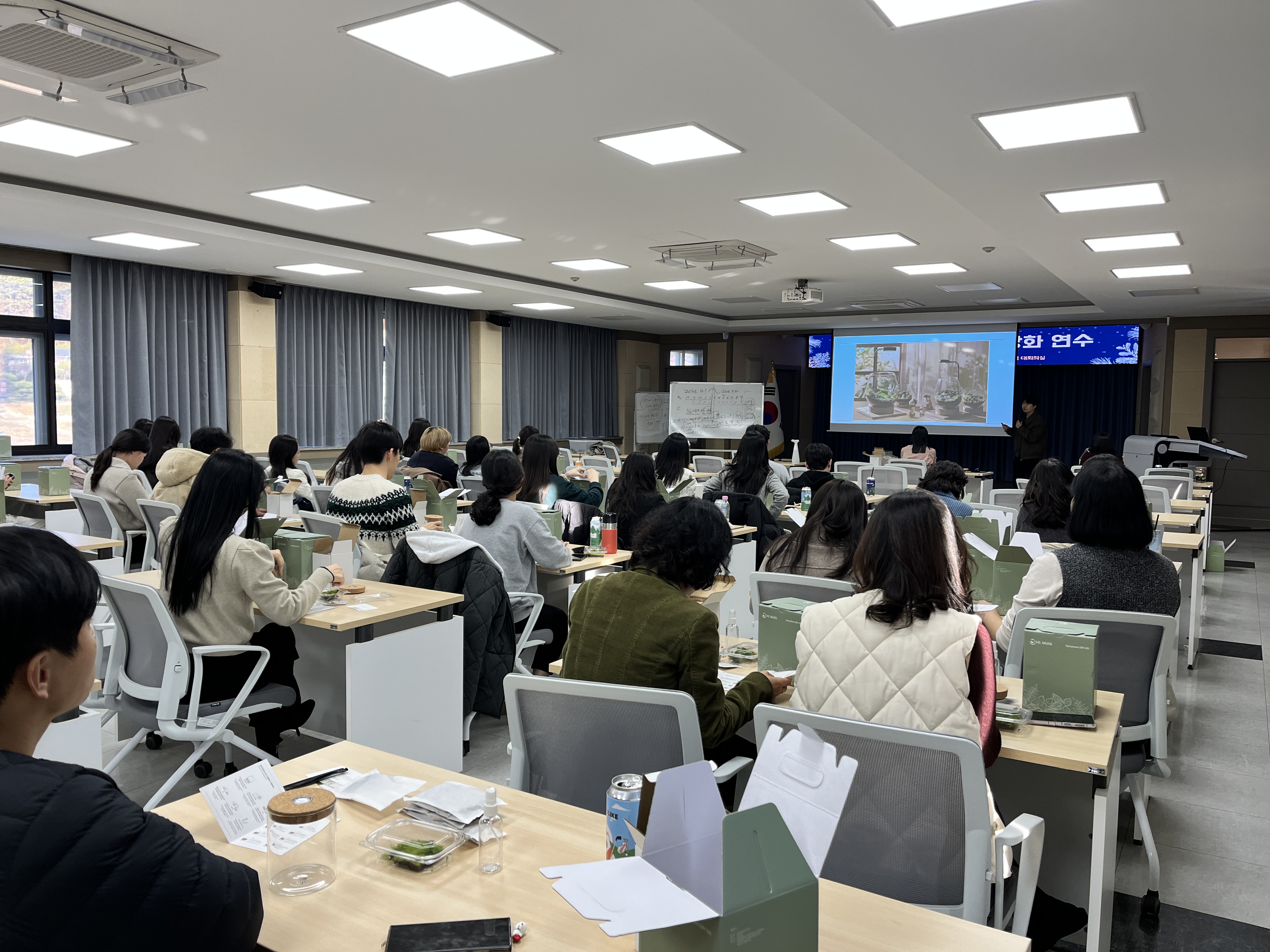 [출강]부여교육지원청(저경력공무원연수)과 함께한 테라리움 프로그램