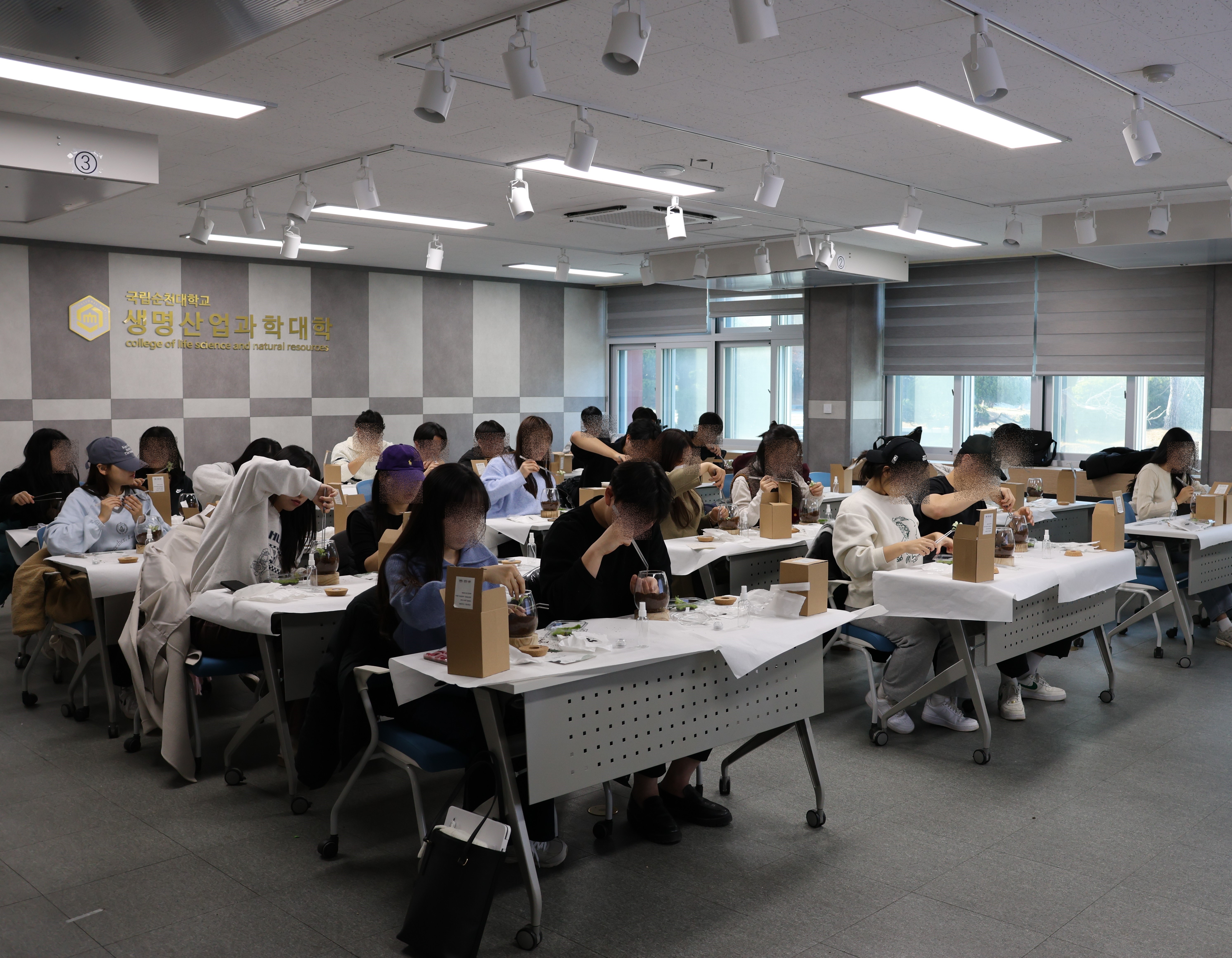 [출강]순천대학교와 함께한 테라리움 프로그램
