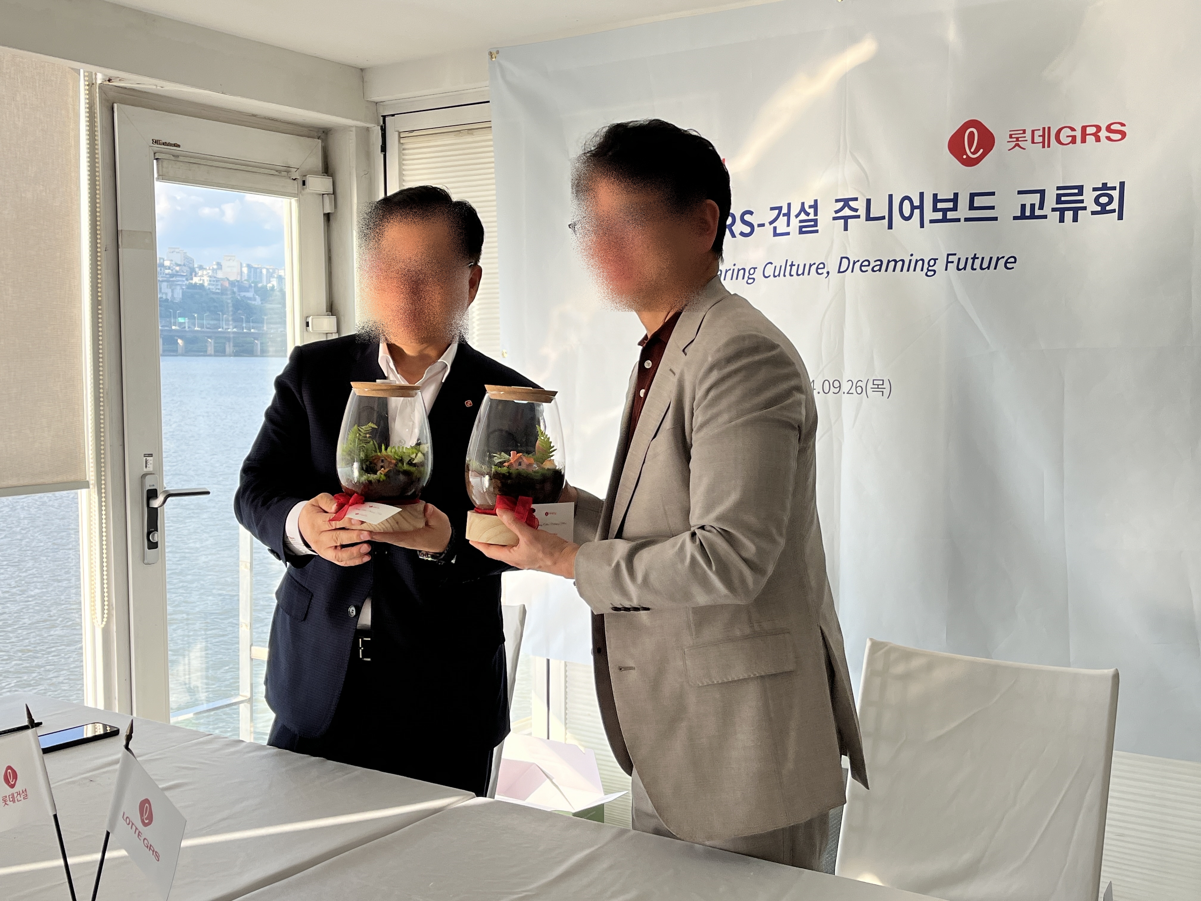 [출강]롯데건설&롯데GRS와 함께한 테라리움 프로그램